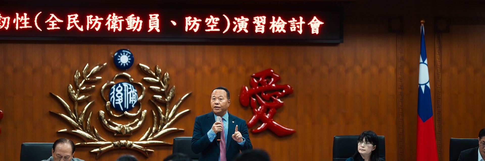 柏副部長主持城鎮韌性演習檢討會　勉同心齊力護家園